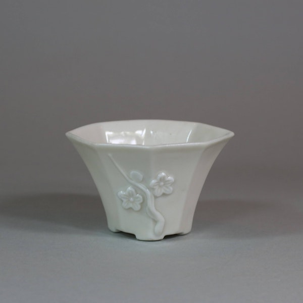 Chinese blanc de chine dou-shaped libation cup, late Ming - image 1