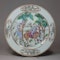 Chinese famille-rose plate, Qianlong (1736-1795), circa 1750 - image 1