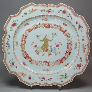 Chinese famille-rose scalloped dish, Qianlong (1736-1795)