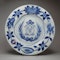 Chinese blue and white European market plate, Kangxi (1662-1722) - image 1