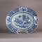 Chinese blue and white barber's bowl, late 18th century - image 1