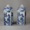 Pair of Chinese blue and white canisters, 18th century - image 1