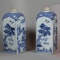 Pair of Chinese blue and white canisters, 18th century - image 4