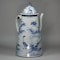 Chinese blue and white lighthouse coffee pot, Qianlong (1736-95) - image 1