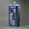 Chinese blue and white flask with chamfered edges, 18th century - image 5