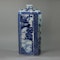 Chinese blue and white flask with chamfered edges, 18th century - image 1