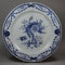 Chinese blue and white plate, Qianlong (1736-95) - image 1