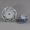 Chinese blue and white moulded teabowl and saucer, Kangxi (1662-1722) - image 2