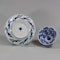 Chinese blue and white moulded teabowl and saucer, Kangxi (1662-1722) - image 4