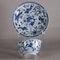 Chinese blue and white cup and saucer, Kangxi (1662-1722) - image 1