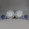 Pair of Chinese blue and white moulded teabowls and saucers, Kangxi (1662-1722) - image 4