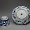 Chinese blue and white teabowl and saucer, Kangxi (1662-1722) - image 3