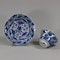 Chinese blue and white moulded teabowl and saucer, Kangxi (1662-1722) - image 3