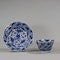 Chinese blue and white moulded teabowl and saucer, Kangxi (1662-1722) - image 1