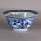 Exceptional Chinese blue and white klaptmuts bowl, Kangxi (1662-1722) - image 5