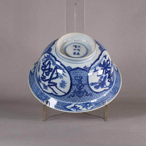 Exceptional Chinese blue and white klaptmuts bowl, Kangxi (1662-1722) - image 2