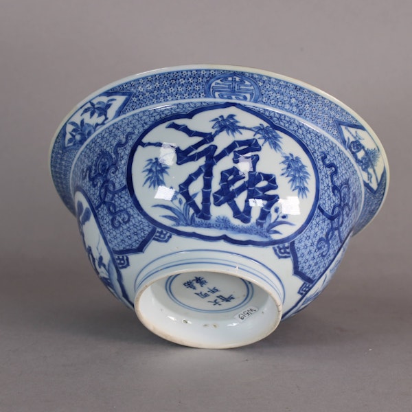 Exceptional Chinese blue and white klaptmuts bowl, Kangxi (1662-1722) - image 3