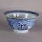 Exceptional Chinese blue and white klaptmuts bowl, Kangxi (1662-1722) - image 4