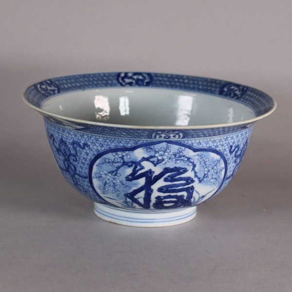 Exceptional Chinese blue and white klaptmuts bowl, Kangxi (1662-1722) - image 4