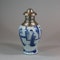 Small Chinese blue and white jar, Kangxi (1662-1722) - image 1