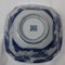 Chinese blue and white bowl, Kangxi (1662-1722) - image 2