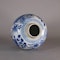 Chinese blue and white ovoid vase, Kangxi (1662-1722) - image 4