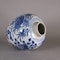 Chinese blue and white ovoid vase, Kangxi (1662-1722) - image 5