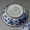 Chinese blue and white circular box and cover, Kangxi (1662-1722) - image 2