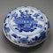 Chinese blue and white circular box and cover, Kangxi (1662-1722) - image 1