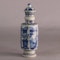 Chinese blue and white lidded Vung Tau cargo vase, c.1690 - image 1