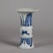 Chinese small beaker vase, Kangxi (1662-1722) - image 1