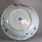 Chinese blue and white moulded charger, Kangxi (1662-1722) - image 2