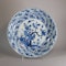 Chinese blue and white moulded charger, Kangxi (1662-1722) - image 1