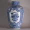 Chinese blue and white vase, Kangxi (1662-1722) - image 3