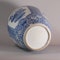 Chinese blue and white vase, Kangxi (1662-1722) - image 2