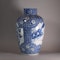 Chinese blue and white vase, Kangxi (1662-1722) - image 6