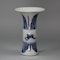 Chinese blue and white vase, Kangxi (1662-1722), of archaistic gu form - image 1