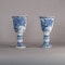 Pair of Chinese blue and white ribbed goblets, Kangxi (1662-1722) - image 3