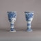 Pair of Chinese blue and white ribbed goblets, Kangxi (1662-1722) - image 1