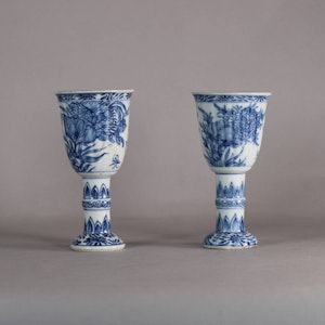 Pair of Chinese blue and white ribbed goblets, Kangxi (1662-1722)