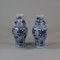 Pair of miniature Chinese blue and white waisted lobed vases, Kangxi (1662-1722), - image 6