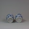 Pair of miniature Chinese blue and white waisted lobed vases, Kangxi (1662-1722), - image 2