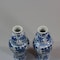 Pair of miniature Chinese blue and white waisted lobed vases, Kangxi (1662-1722), - image 4