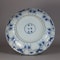 Chinese blue and white Kangxi mark and period plate (1662-1722) - image 2