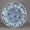 Chinese blue and white Kangxi mark and period plate (1662-1722) - image 1