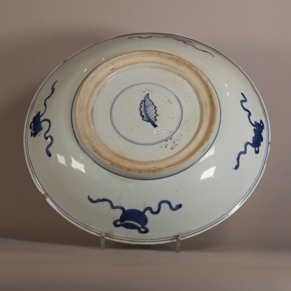 Chinese blue and white dish, Kangxi (1662-1722) - image 2