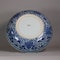 Chinese blue and white plate, Kangxi (1662-1722) - image 2