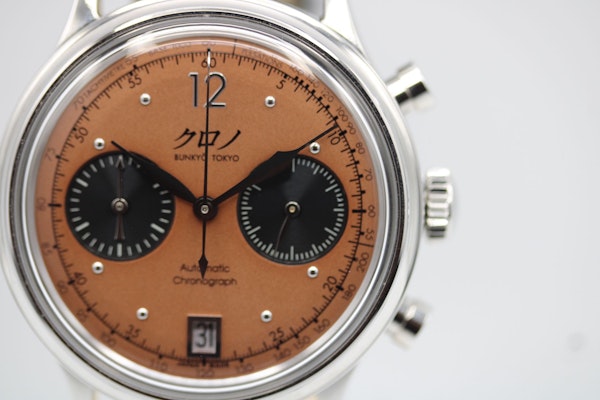 Kurono Bunkyo Tokyo Chronograph 1 MK.2 Full Set 2022 - image 7