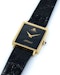 1970 Baume & Mercier Tank Bahrain Royal Arabic Dial - image 8