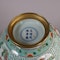 Chinese porcelain moulded bowl, possibly 18th century - image 3